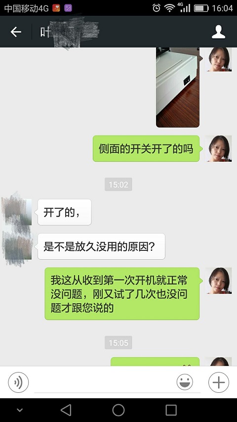 元明粉波美度測(cè)試儀